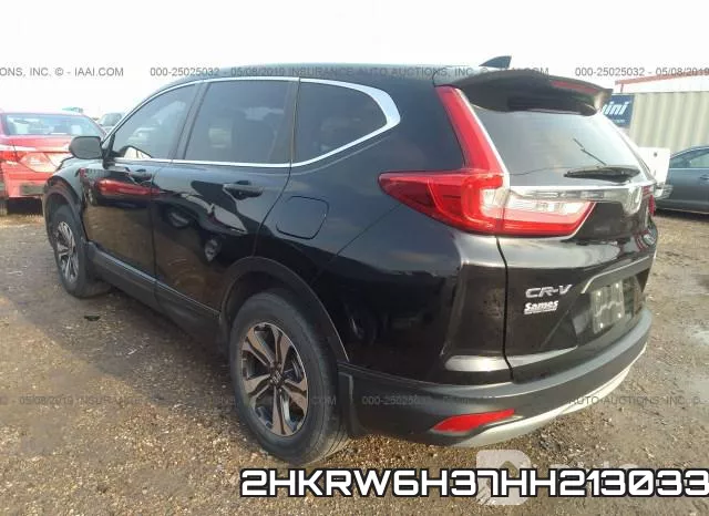 2HKRW6H37HH213033 фото 4