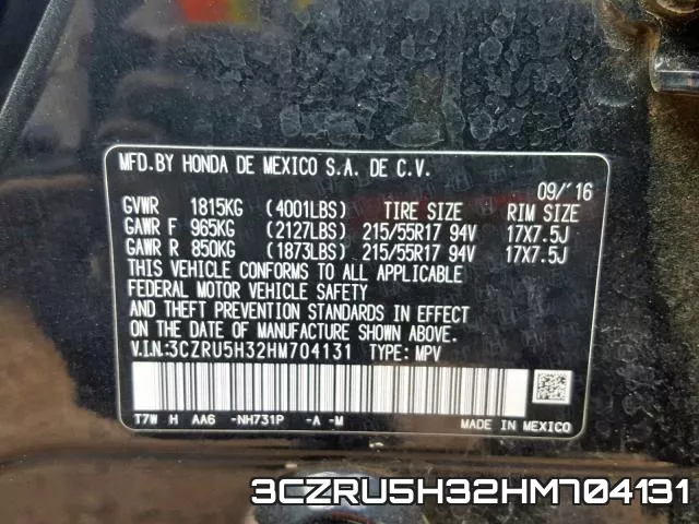 3CZRU5H32HM704131 фото 2