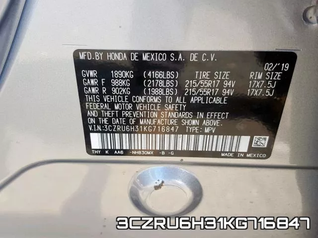 3CZRU6H31KG716847 фото 2