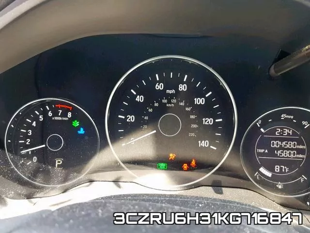 3CZRU6H31KG716847 фото 9