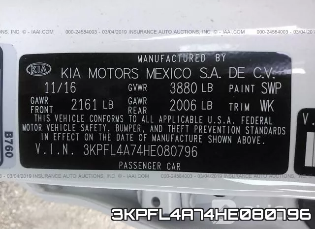 3KPFL4A74HE080796 фото 10