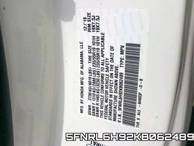 5FNRL6H92KB062489 фото 2