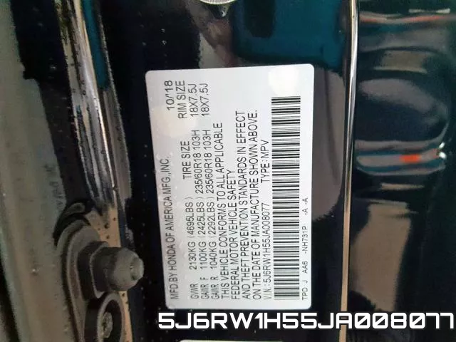 5J6RW1H55JA008077 фото 2