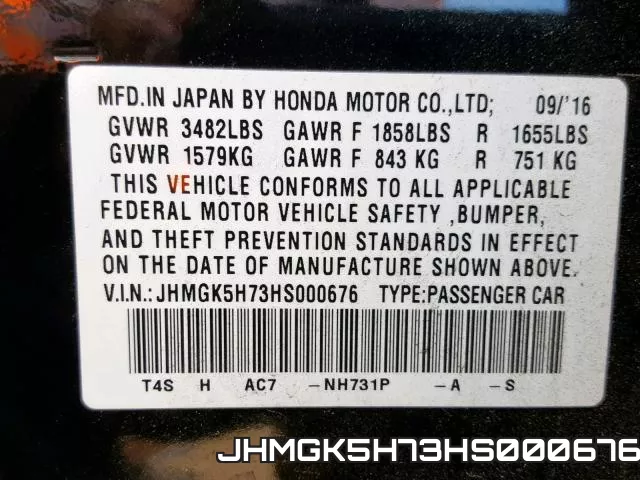 JHMGK5H73HS000676 фото 2