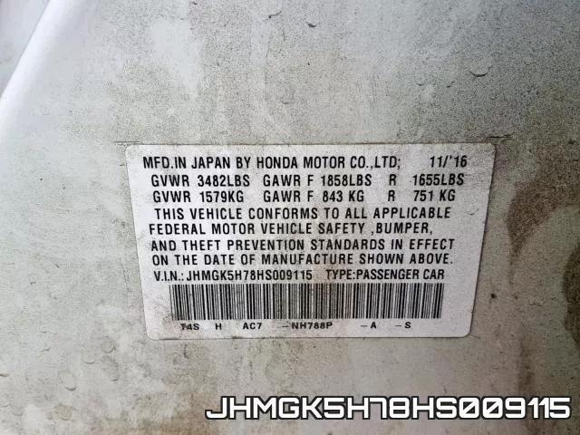 JHMGK5H78HS009115 фото 2