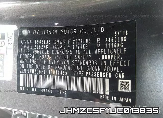 JHMZC5F11JC013835 фото 10