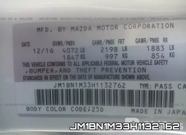 JM1BN1M33H1132762 фото 10
