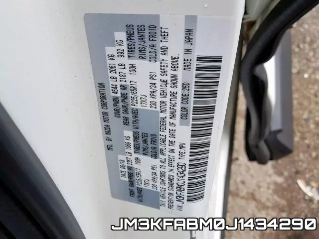 JM3KFABM0J1434290 фото 2