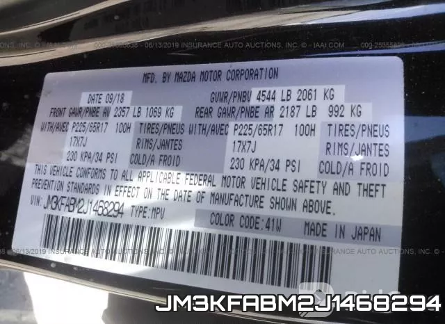 JM3KFABM2J1468294 фото 10