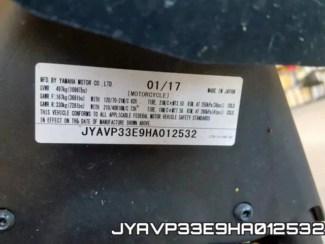 JYAVP33E9HA012532 фото 2