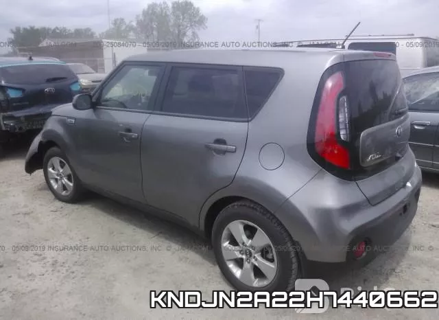 KNDJN2A22H7440662 фото 4
