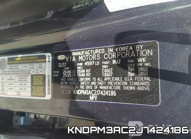 KNDPM3AC2J7424186 фото 10