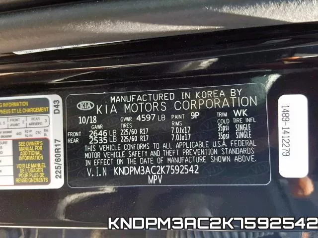 KNDPM3AC2K7592542 фото 2