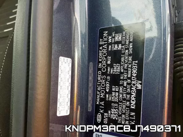 KNDPM3AC8J7490371 фото 2