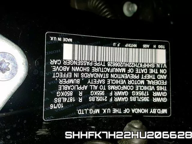 SHHFK7H22HU206628 фото 2