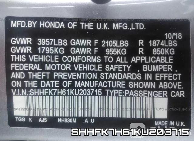 SHHFK7H61KU203715 фото 10
