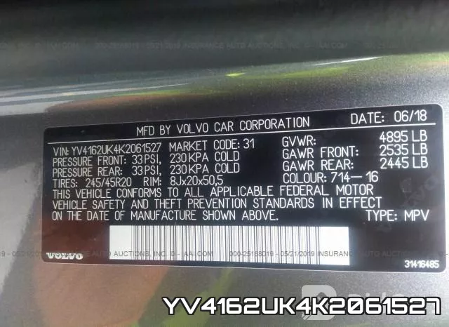 YV4162UK4K2061527 фото 10