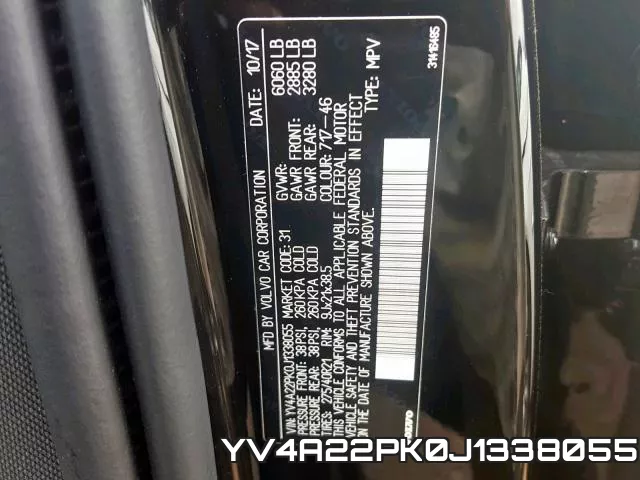 YV4A22PK0J1338055 фото 2