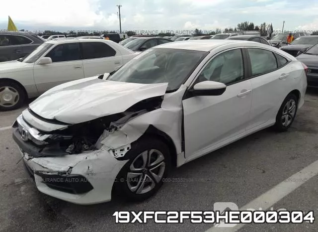 19XFC2F53HE000304 фото 3