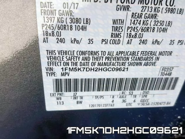 1FM5K7DH2HGC09621 фото 2