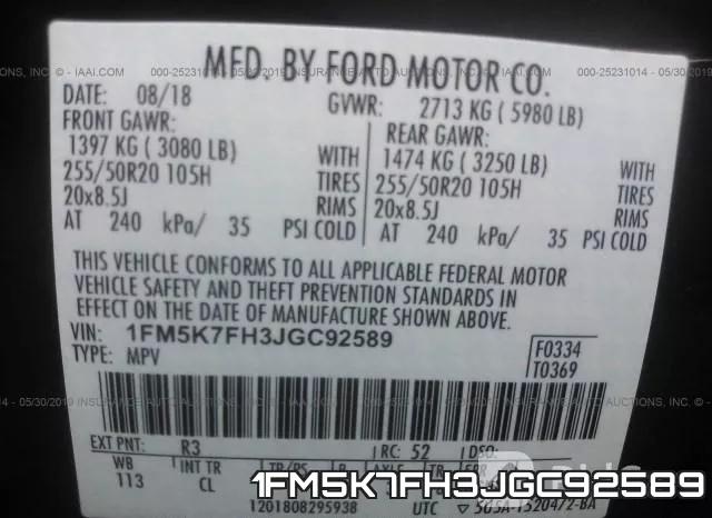 1FM5K7FH3JGC92589 фото 10