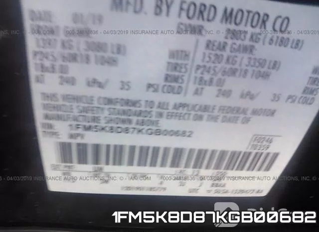 1FM5K8D87KGB00682 фото 10