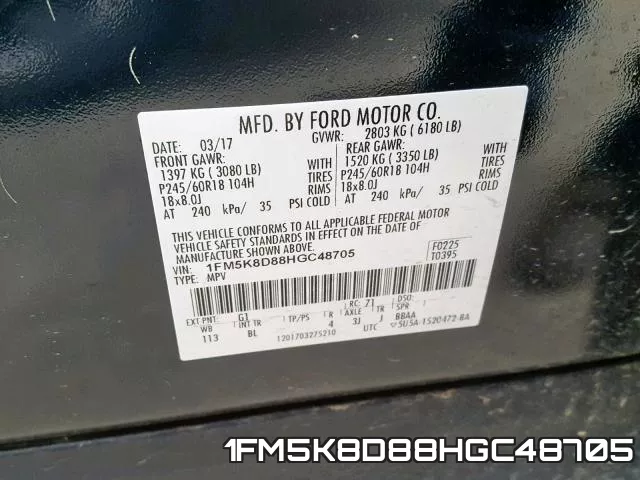 1FM5K8D88HGC48705 фото 2