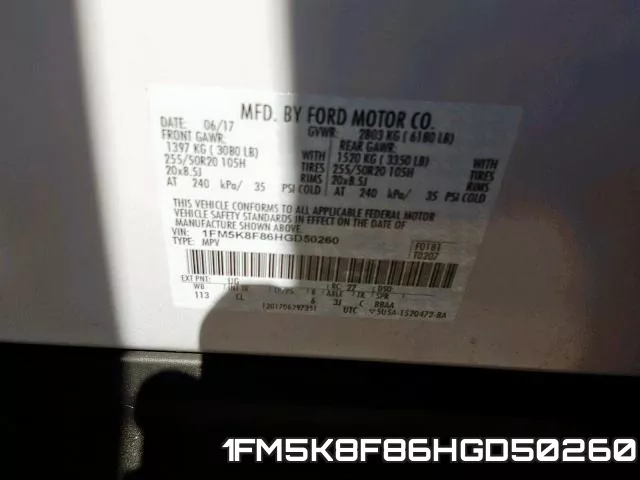1FM5K8F86HGD50260 фото 2
