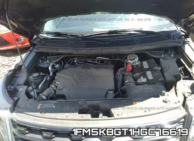 1FM5K8GT1HGC76619 фото 2