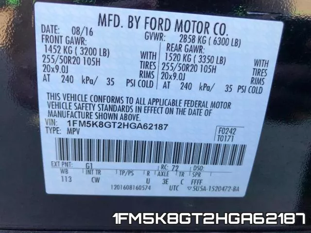 1FM5K8GT2HGA62187 фото 2