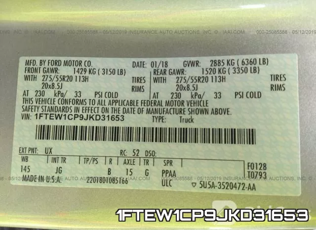 1FTEW1CP9JKD31653 фото 10
