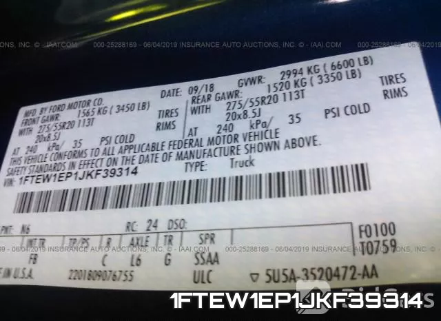 1FTEW1EP1JKF39314 фото 10