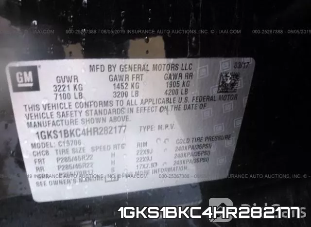 1GKS1BKC4HR282177 фото 10