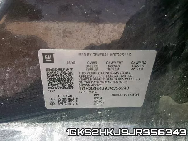 1GKS2HKJ9JR356343 фото 2