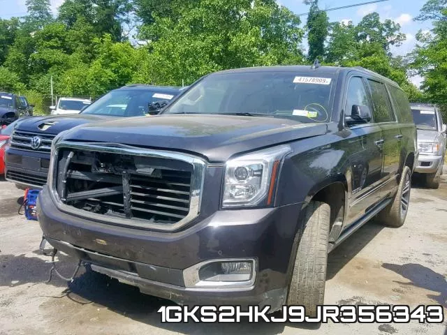 1GKS2HKJ9JR356343 фото 3