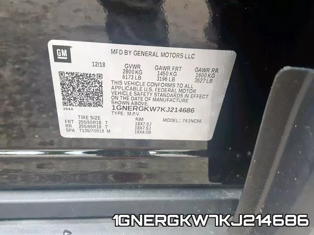1GNERGKW7KJ214686 фото 2