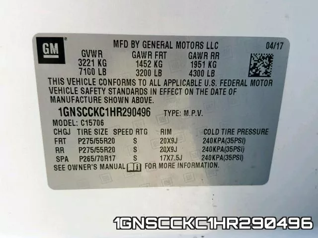 1GNSCCKC1HR290496 фото 2