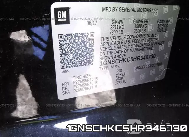 1GNSCHKC5HR346730 фото 10