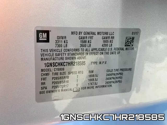 1GNSCHKC7HR218585 фото 2