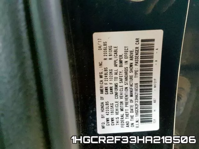 1HGCR2F33HA218506 фото 2