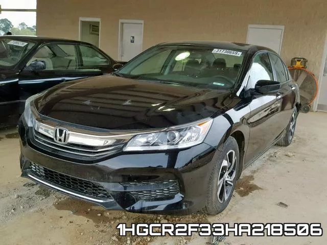1HGCR2F33HA218506 фото 3