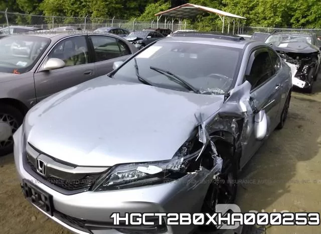 1HGCT2B0XHA000253 фото 3