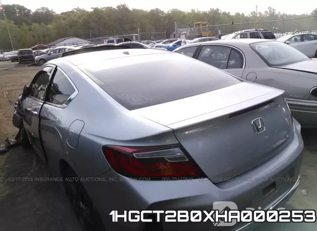 1HGCT2B0XHA000253 фото 4