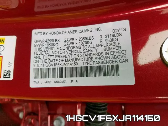 1HGCV1F6XJA114150 фото 2