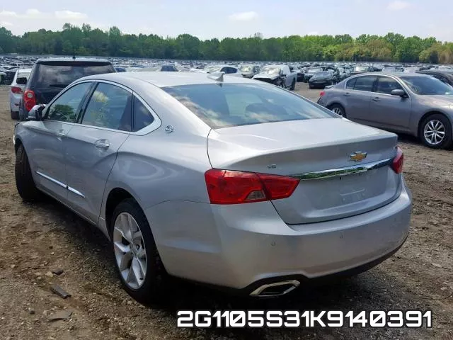 2G1105S31K9140391 фото 4