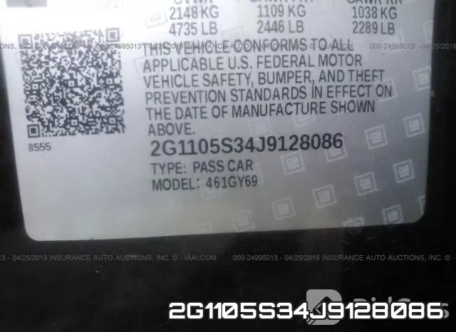 2G1105S34J9128086 фото 10