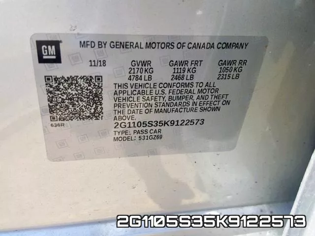2G1105S35K9122573 фото 2