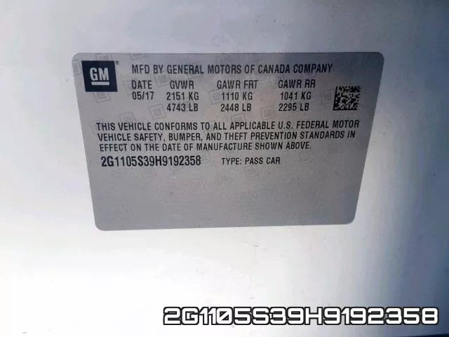 2G1105S39H9192358 фото 2