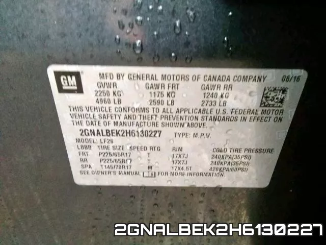 2GNALBEK2H6130227 фото 2