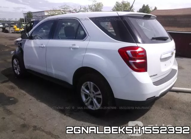 2GNALBEK5H1552392 фото 4